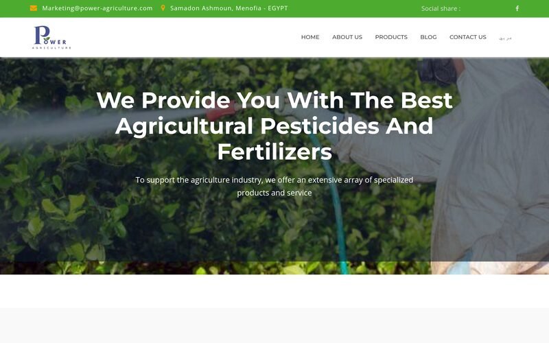 Power Agriculture